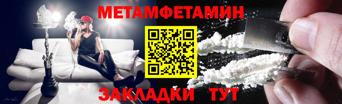 Ногинск  АМФ  Вход с VPN  АМФ Premium 