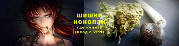 соль ск Заволжье