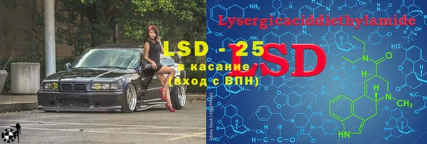 первитин Заводоуковск