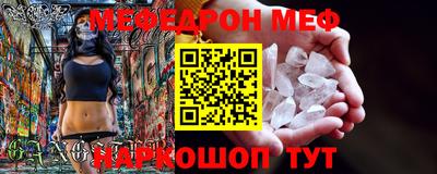 MDMA Кандалакша