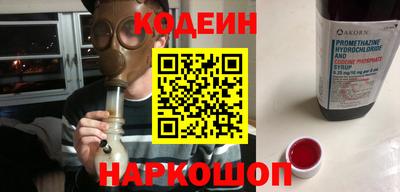ПСИЛОЦИБИНОВЫЕ ГРИБЫ Канаш
