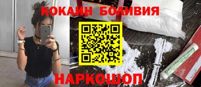 MDMA Кандалакша