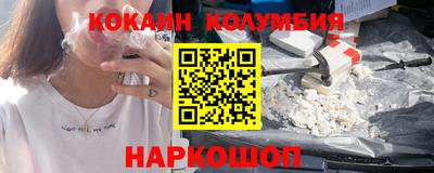 MDMA Кандалакша