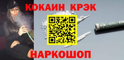 MDMA Кандалакша