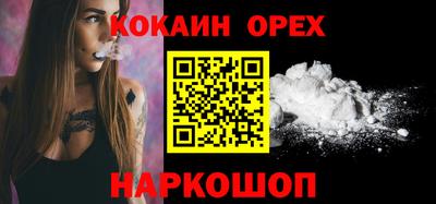 MDMA Кандалакша