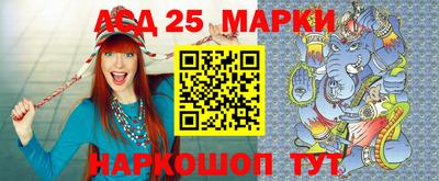 MDMA Кандалакша