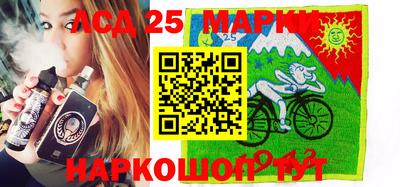 ПСИЛОЦИБИНОВЫЕ ГРИБЫ Канаш