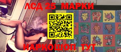 ПСИЛОЦИБИНОВЫЕ ГРИБЫ Канаш
