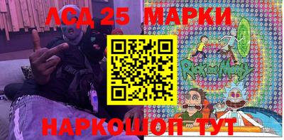MDMA Кандалакша