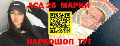 МДМА Камышлов