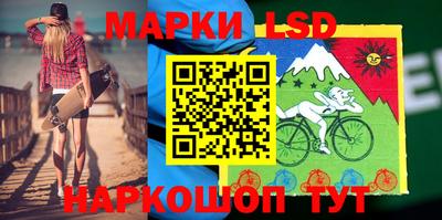 ПСИЛОЦИБИНОВЫЕ ГРИБЫ Канаш