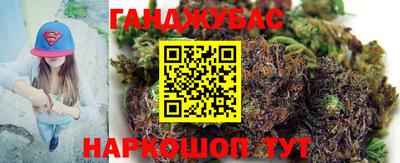 MDMA Кандалакша