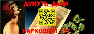 MDMA Кандалакша