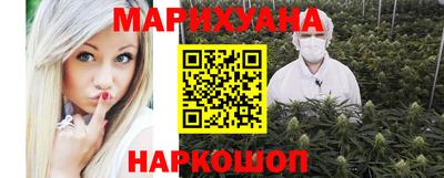 МДМА Камышлов