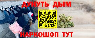 MDMA Кандалакша