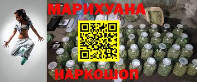 МДМА Камышлов