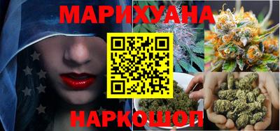 МДМА Камышлов