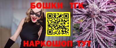 MDMA Кандалакша