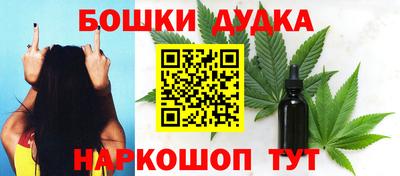 ПСИЛОЦИБИНОВЫЕ ГРИБЫ Канаш