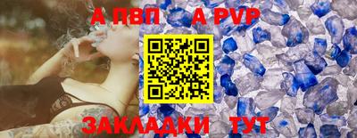 MDMA Кандалакша