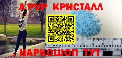 ПСИЛОЦИБИНОВЫЕ ГРИБЫ Канаш