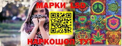 ПСИЛОЦИБИНОВЫЕ ГРИБЫ Канаш