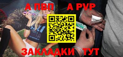 МДМА Камышлов