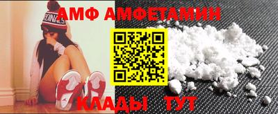ПСИЛОЦИБИНОВЫЕ ГРИБЫ Канаш