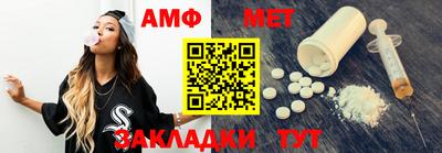 ПСИЛОЦИБИНОВЫЕ ГРИБЫ Канаш