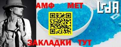 ПСИЛОЦИБИНОВЫЕ ГРИБЫ Канаш