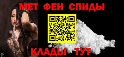 ПСИЛОЦИБИНОВЫЕ ГРИБЫ Канаш