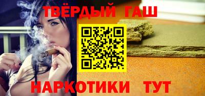 ПСИЛОЦИБИНОВЫЕ ГРИБЫ Канаш