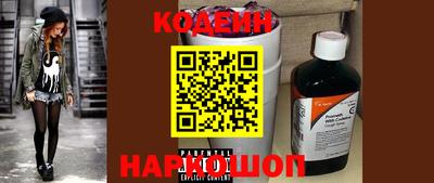 МДМА Камышлов