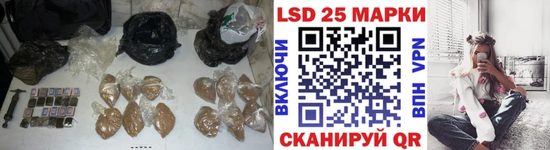 LSD-25 экстази ecstasy  МЕГА маркетплейс  Ногинск 