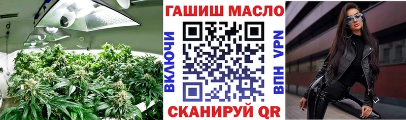 Дистиллят ТГК вейп с тгк Ногинск